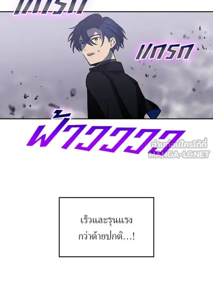 หน้า 82 จาก 100