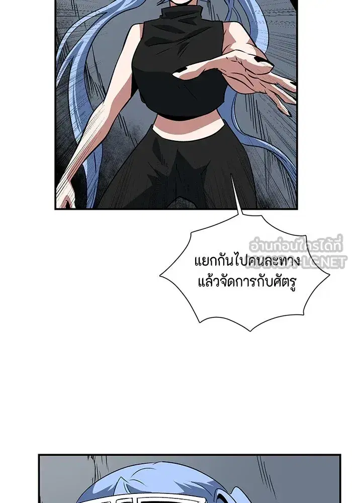 หน้า 60 จาก 105