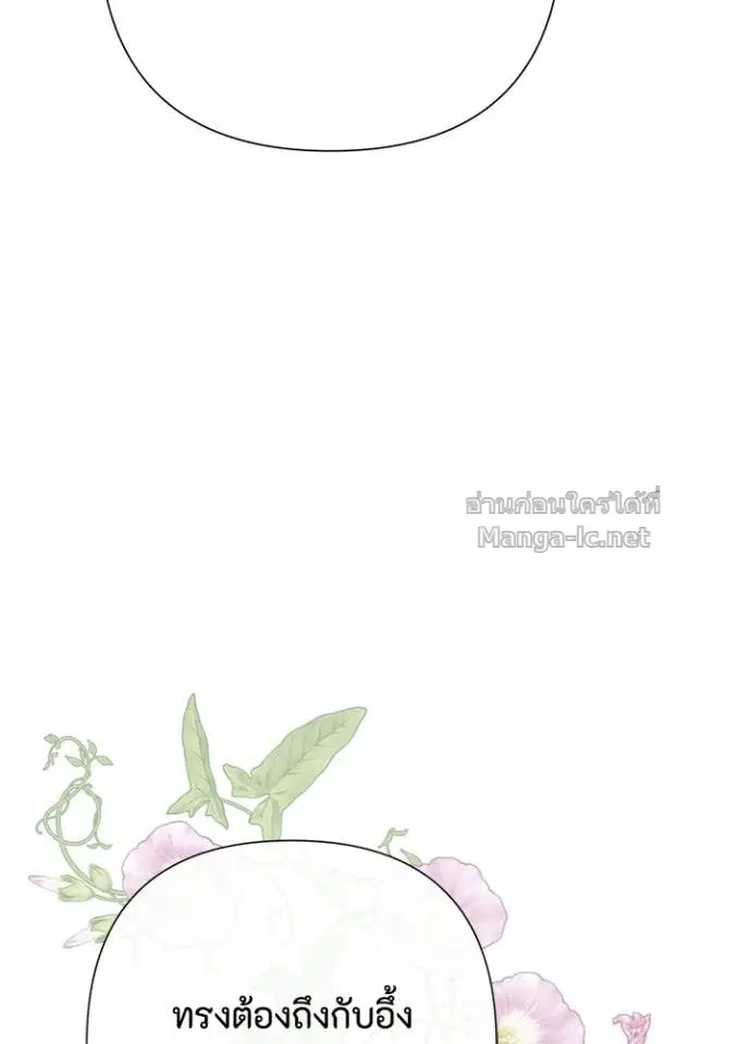 หน้า 12 จาก 128