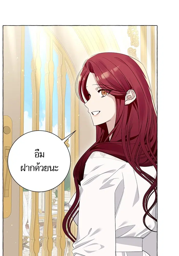 หน้า 44 จาก 116