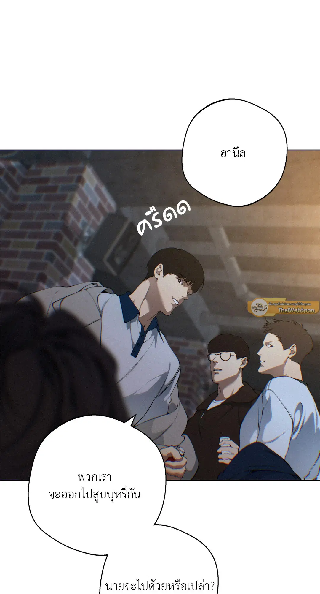 หน้า 9 จาก 82