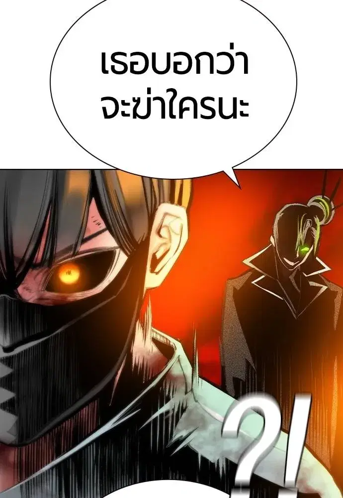 หน้า 76 จาก 150