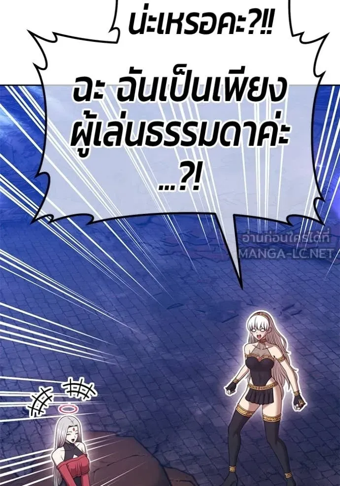 หน้า 411 จาก 456