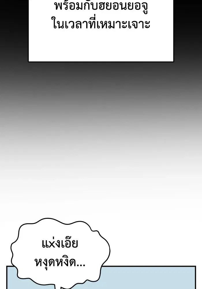 หน้า 118 จาก 204