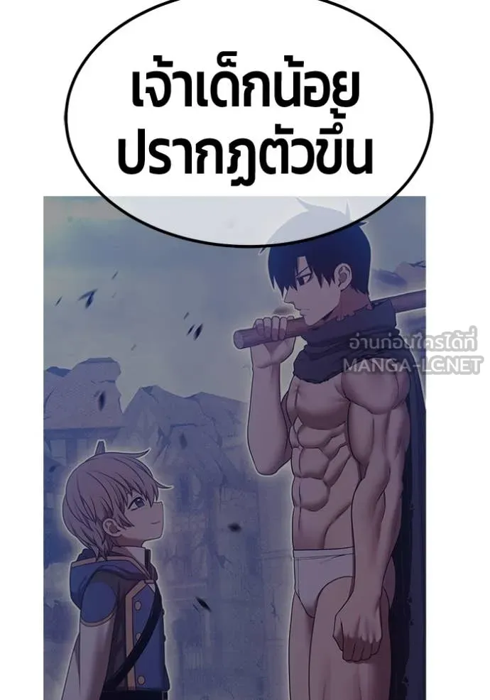 หน้า 132 จาก 543