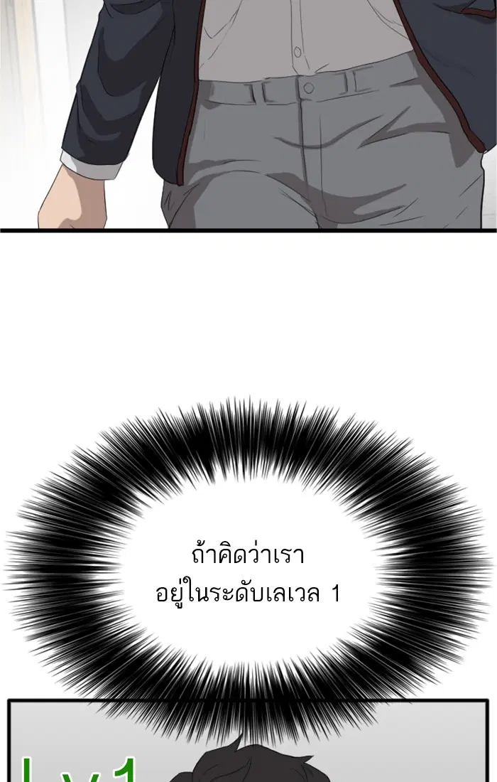 หน้า 103 จาก 142