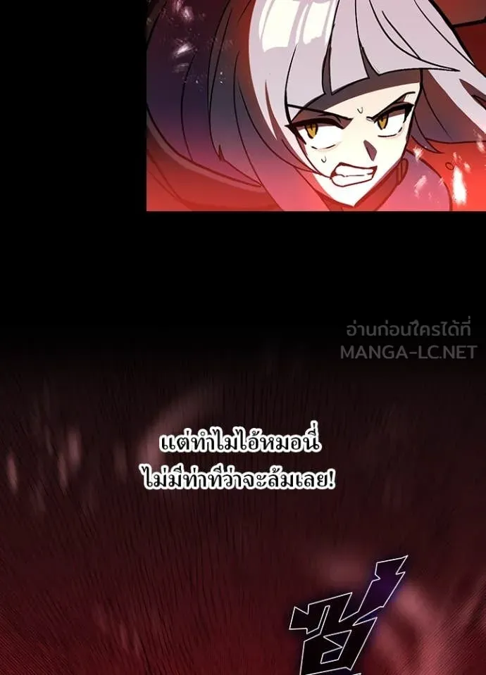 หน้า 5 จาก 104