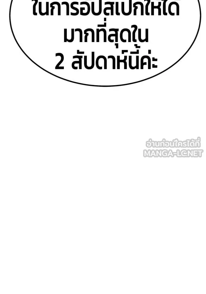 หน้า 442 จาก 449