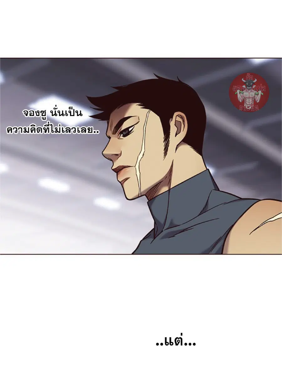 หน้า 23 จาก 94