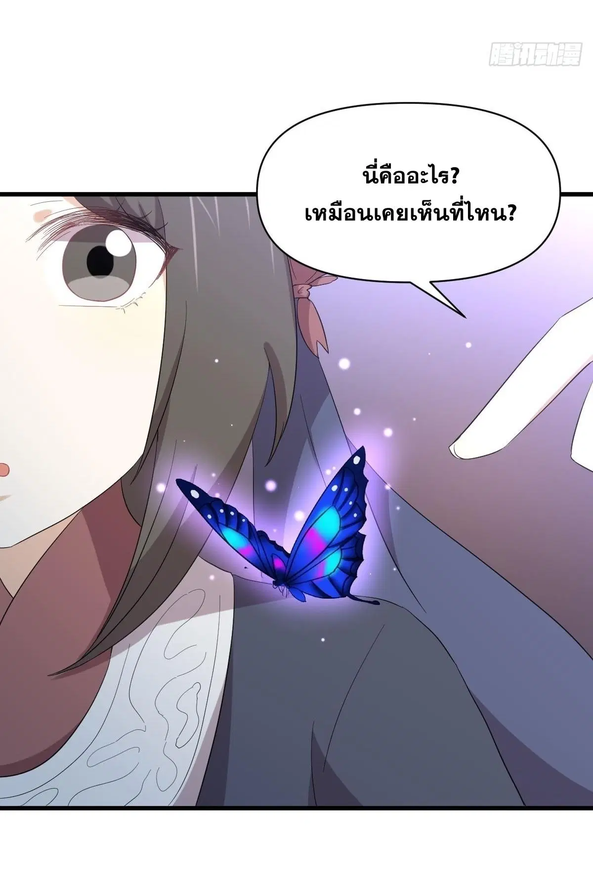 หน้า 45 จาก 46