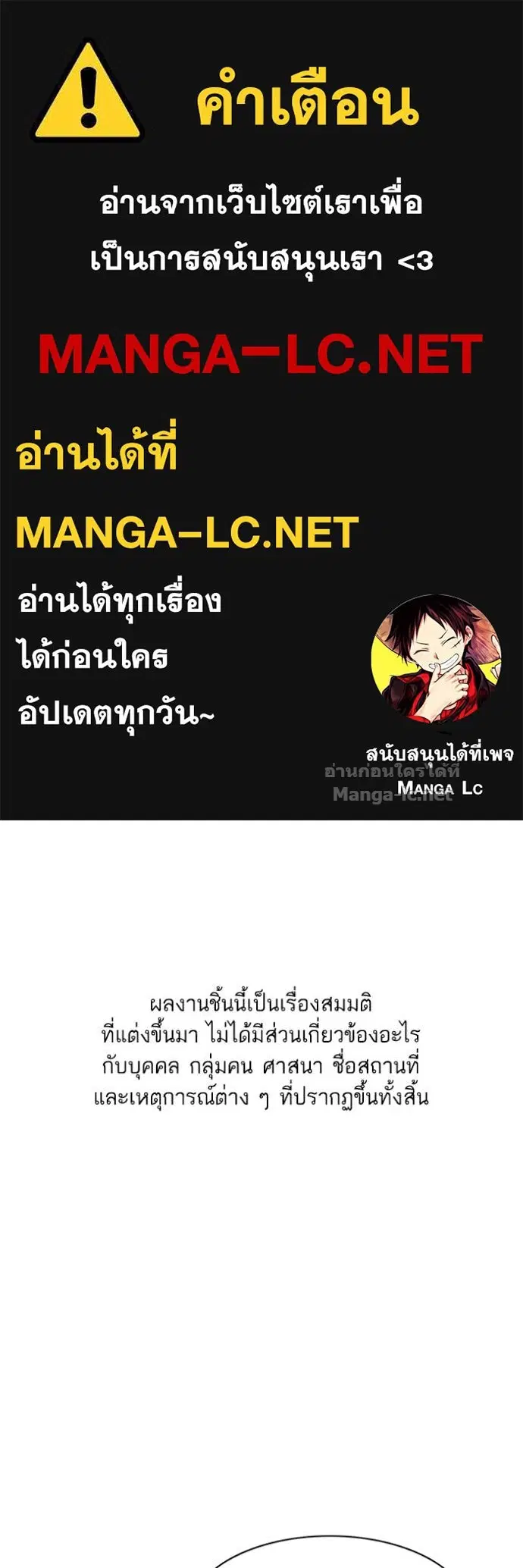 หน้า 1 จาก 117
