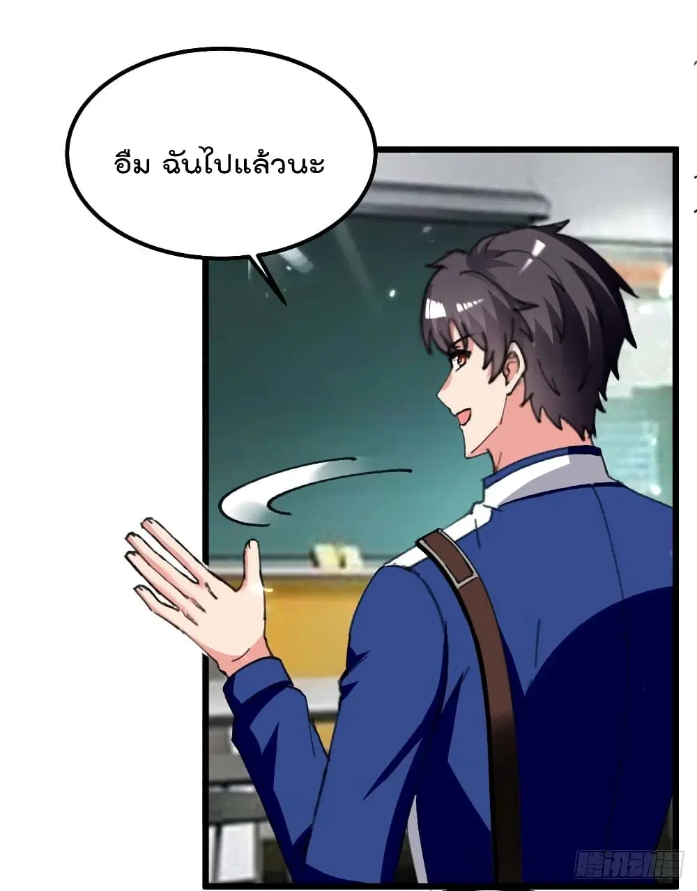 หน้า 3 จาก 31