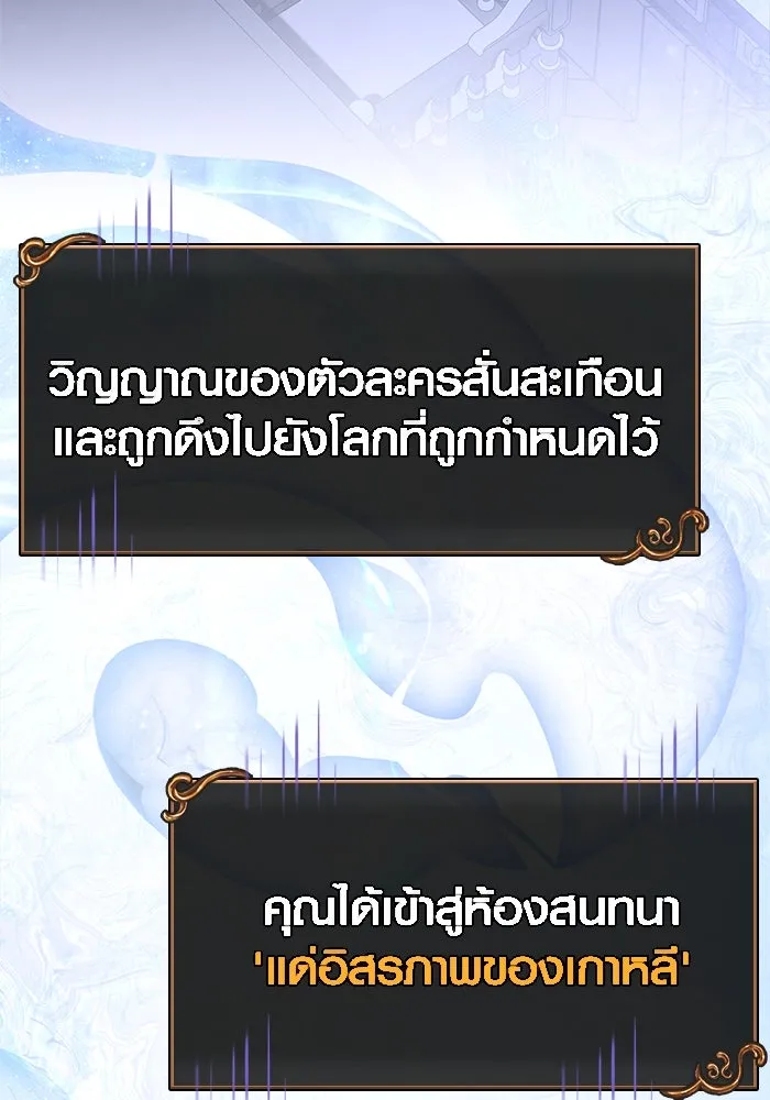หน้า 184 จาก 192