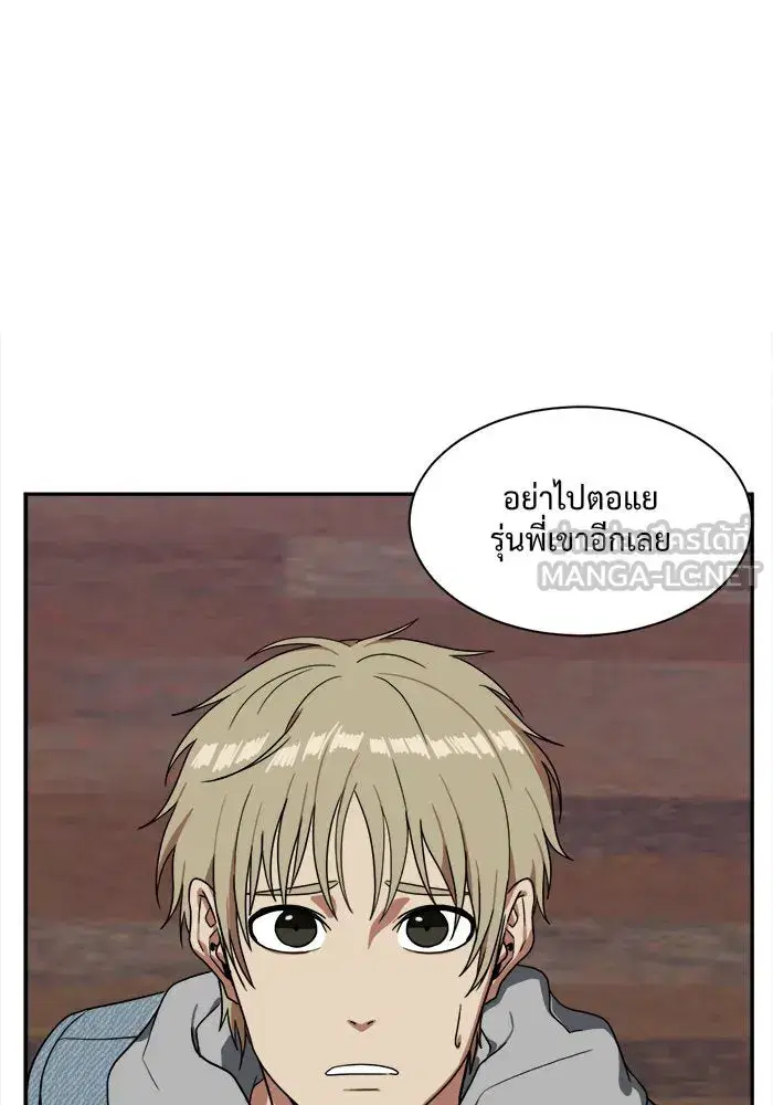 หน้า 57 จาก 153