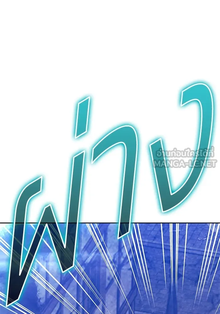 หน้า 330 จาก 470