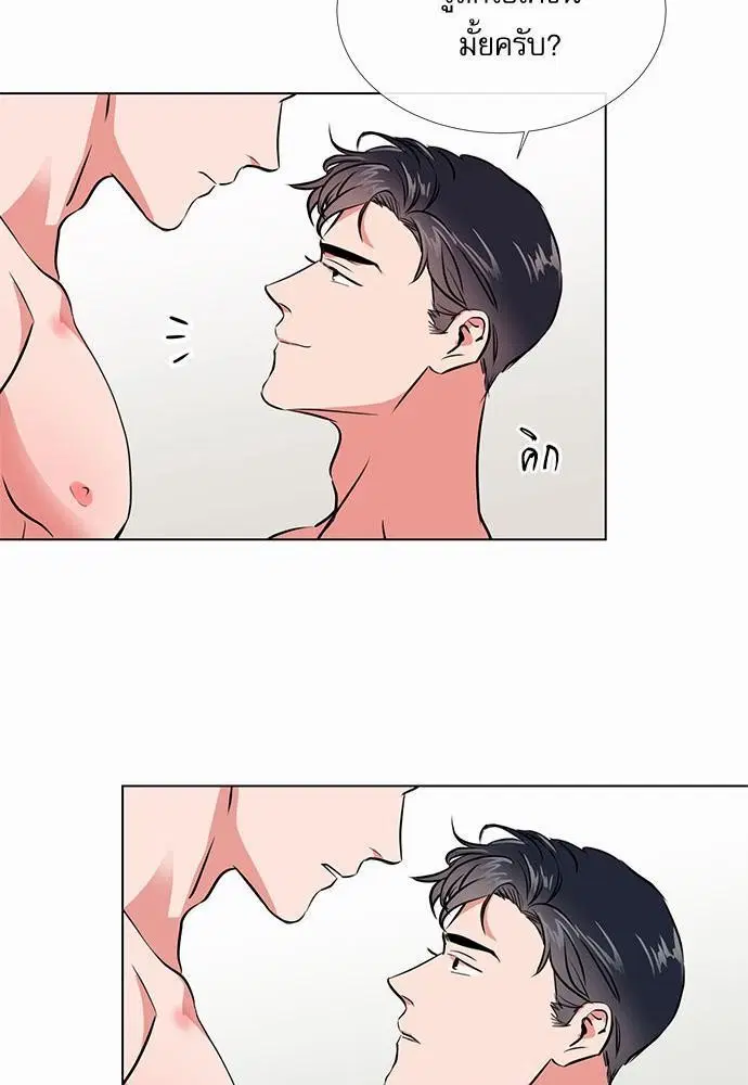 หน้า 15 จาก 66