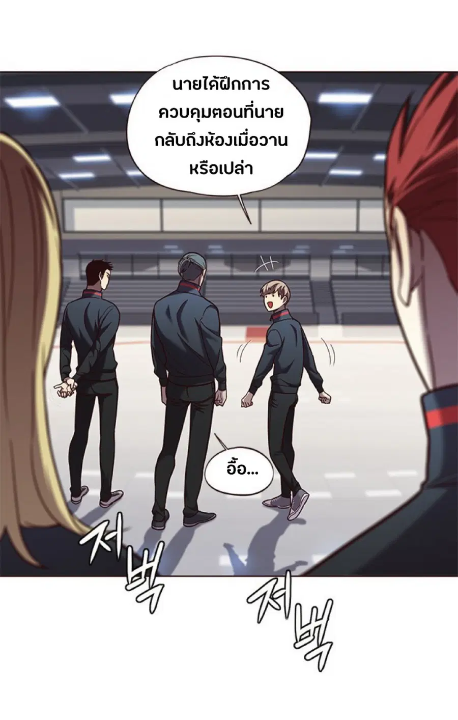 หน้า 6 จาก 88