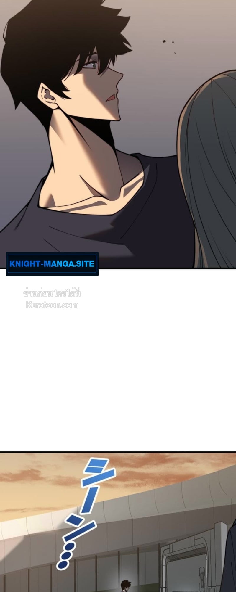 หน้า 8 จาก 132