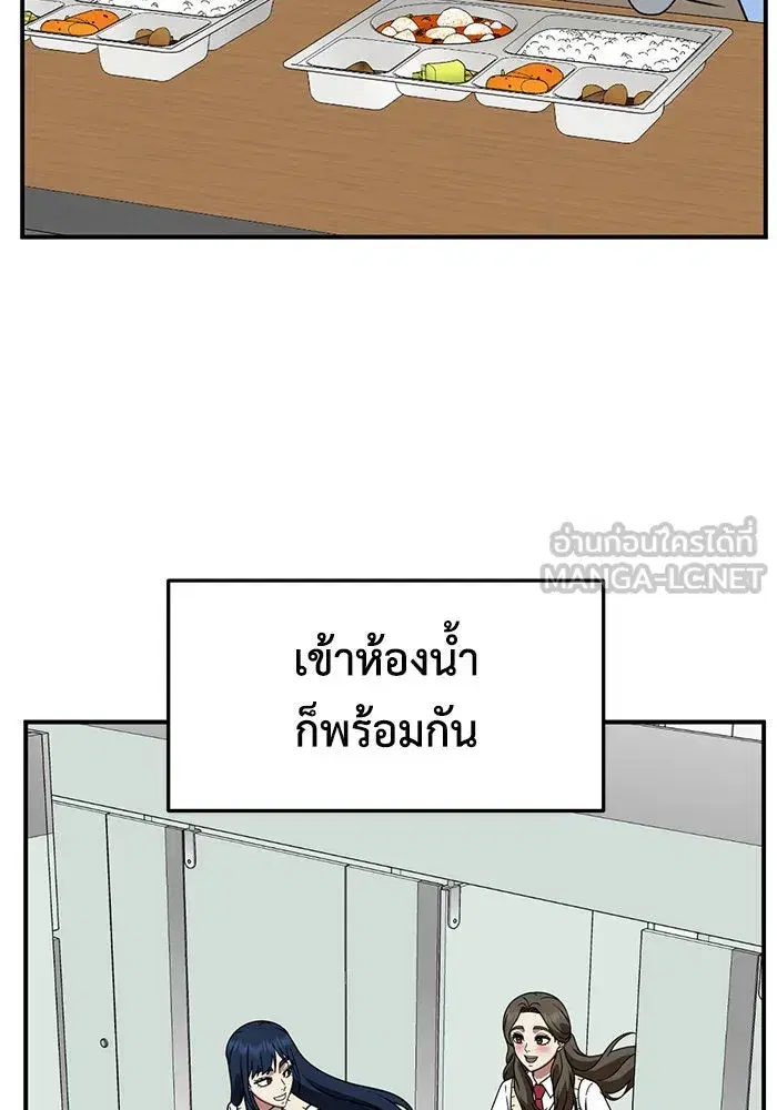 หน้า 60 จาก 147