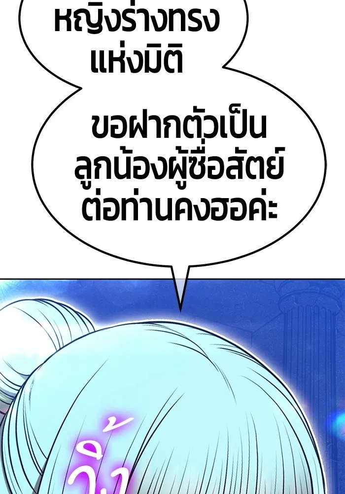 หน้า 113 จาก 404