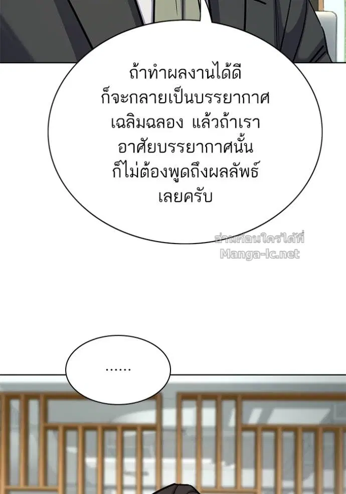 หน้า 12 จาก 121