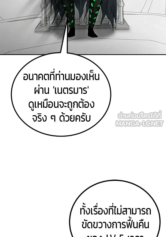 หน้า 24 จาก 130