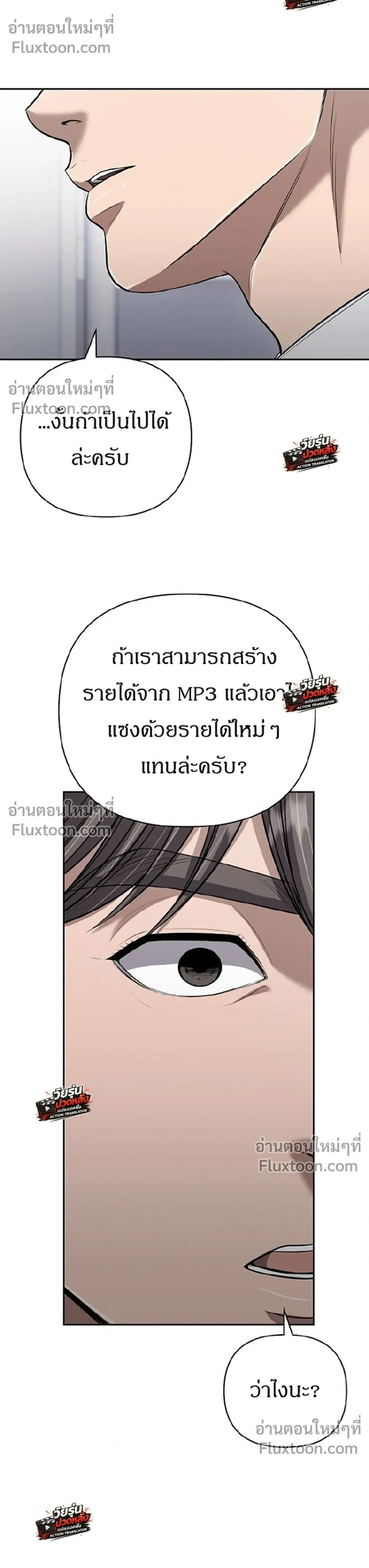 หน้า 41 จาก 45