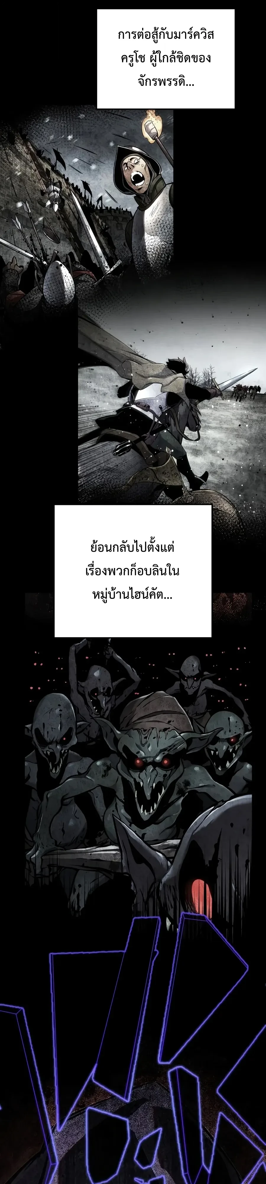 หน้า 40 จาก 65