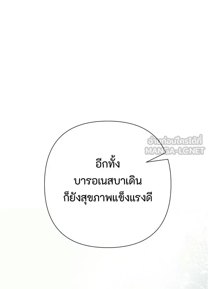 หน้า 96 จาก 129