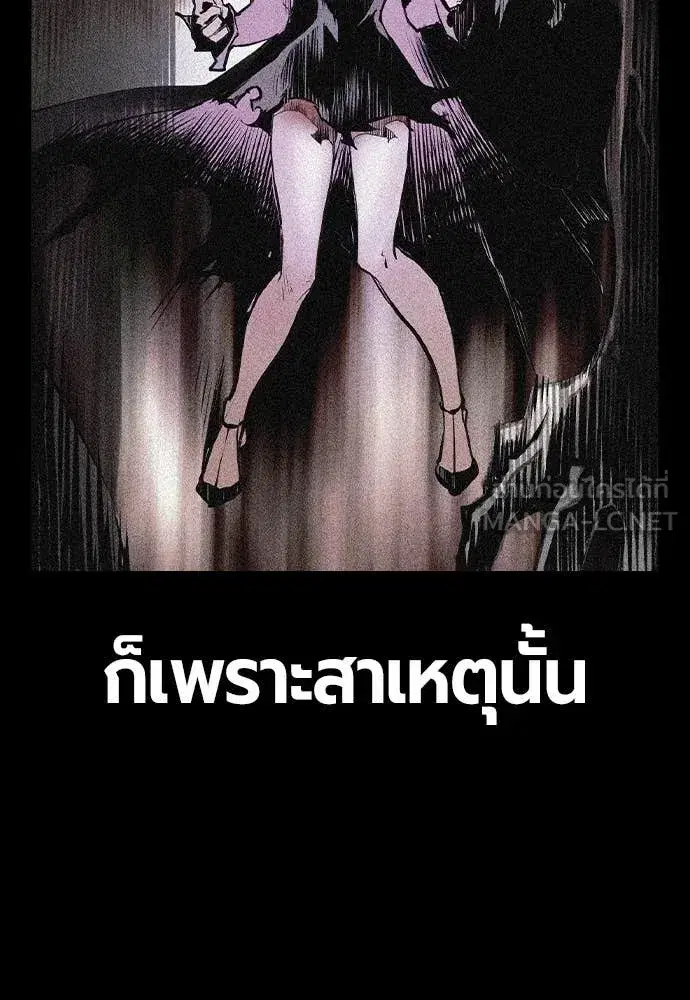 หน้า 28 จาก 184