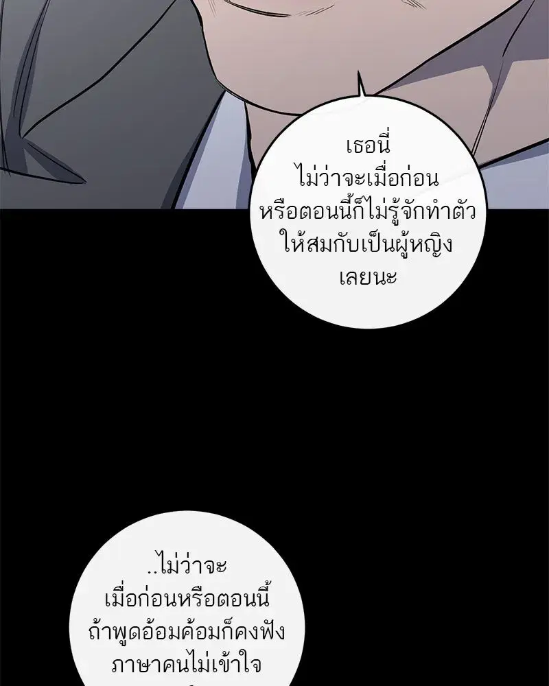 หน้า 22 จาก 157