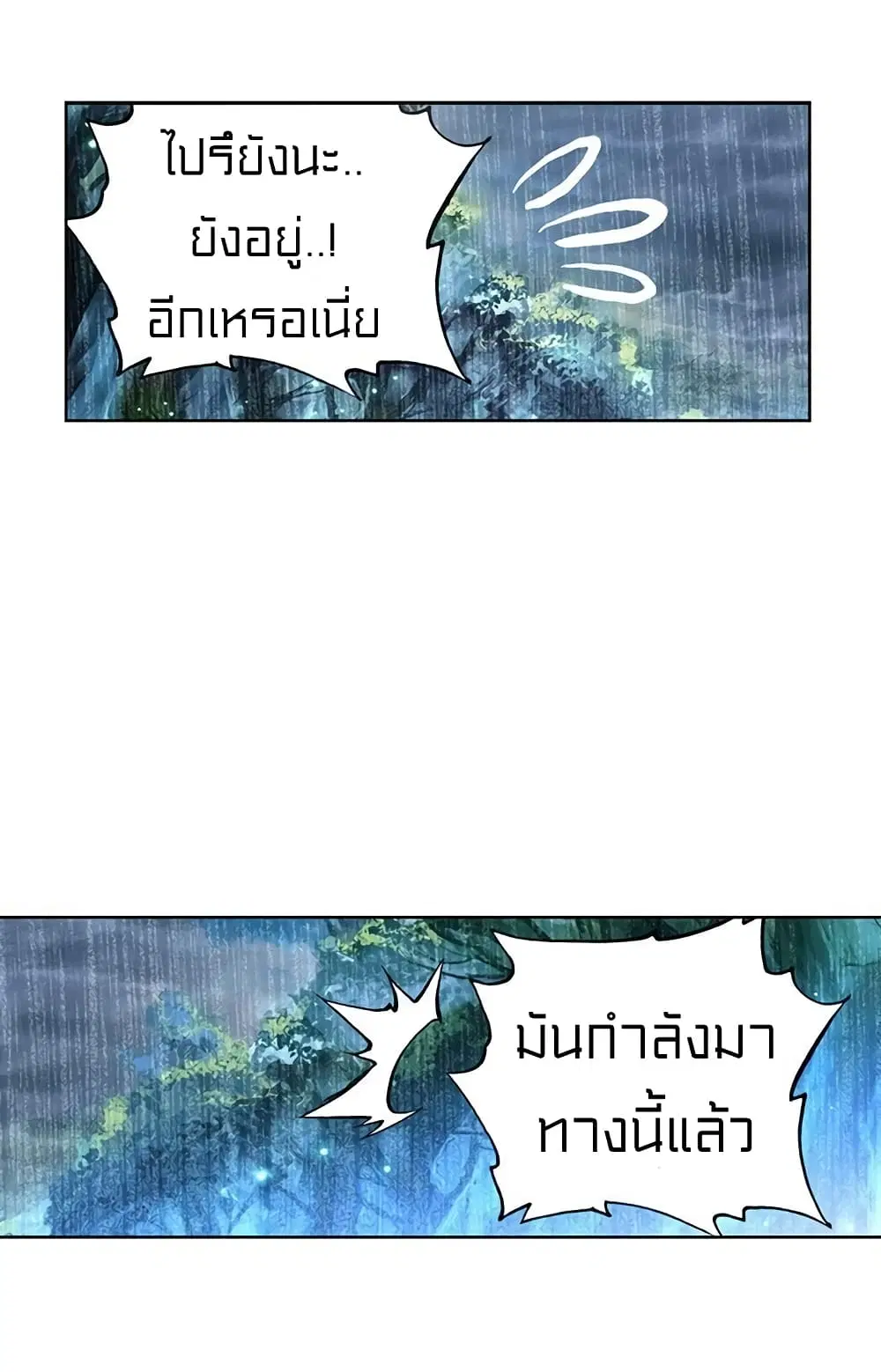 หน้า 4 จาก 46