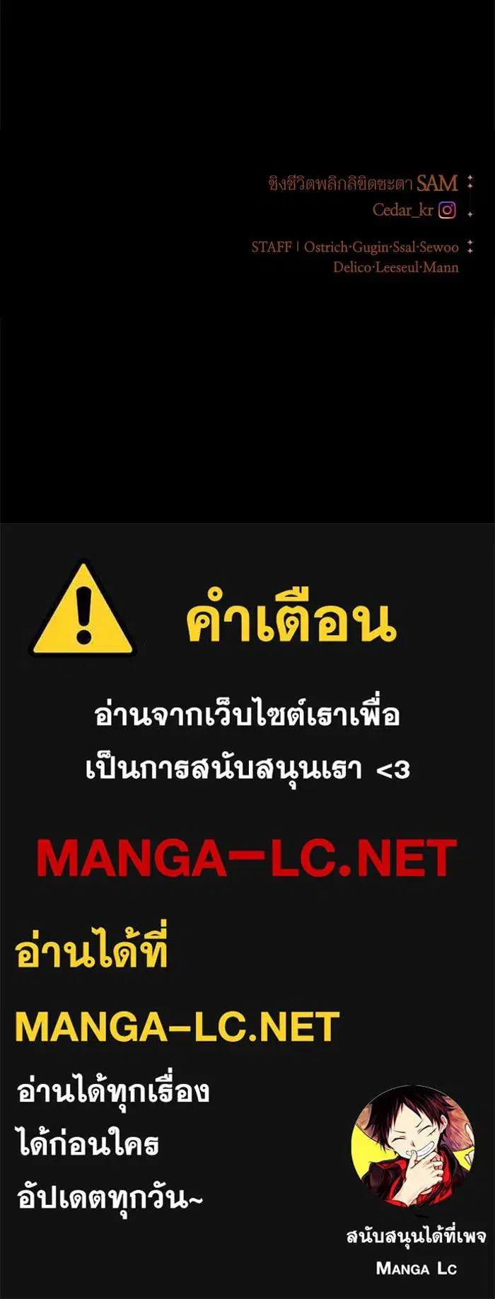 หน้า 144 จาก 145