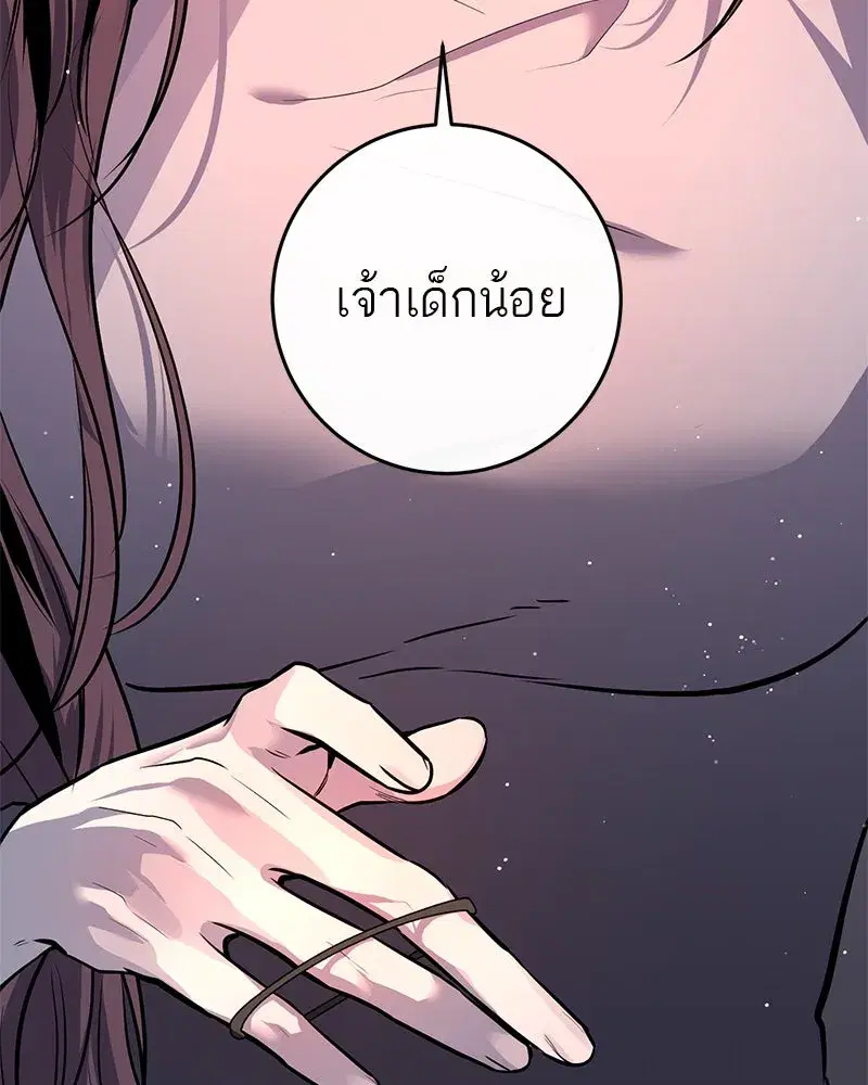 หน้า 31 จาก 153