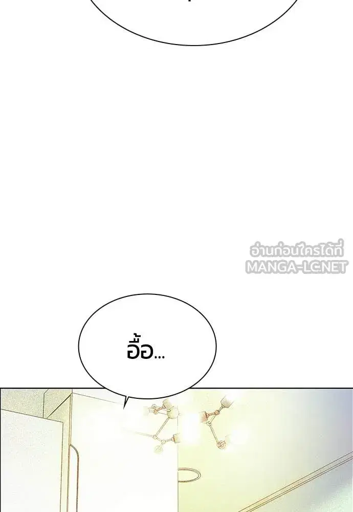หน้า 29 จาก 181