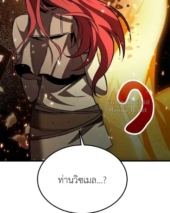 หน้า 51 จาก 140