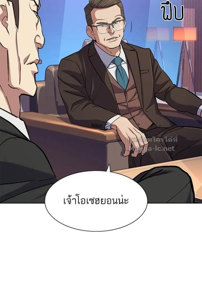 หน้า 11 จาก 153