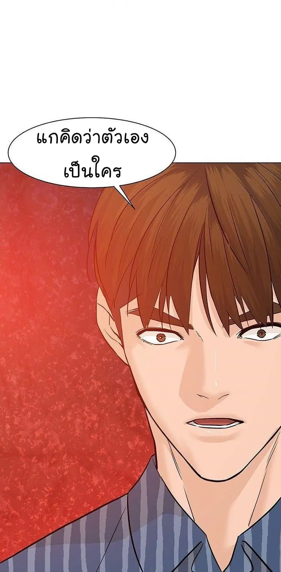 หน้า 45 จาก 95