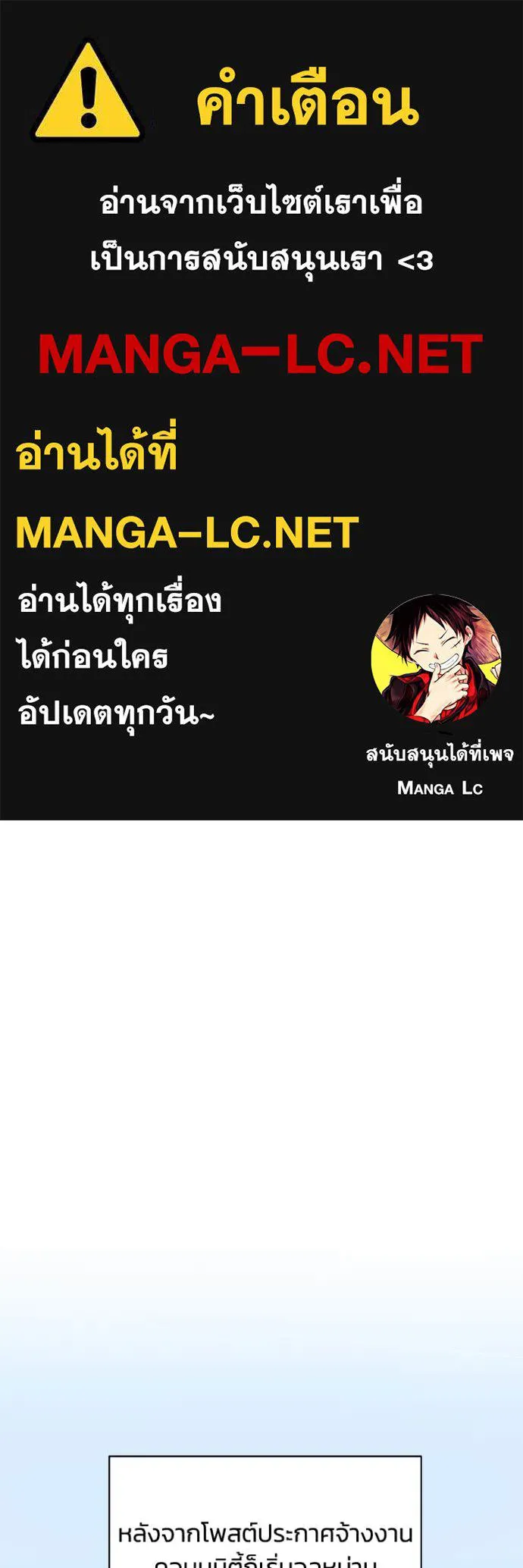 หน้า 1 จาก 137