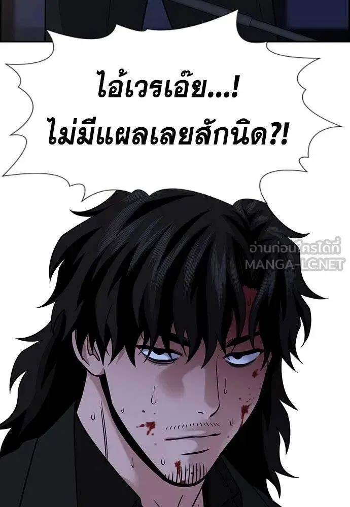 หน้า 106 จาก 136