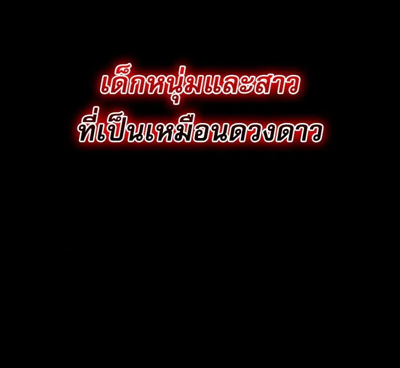 หน้า 28 จาก 145