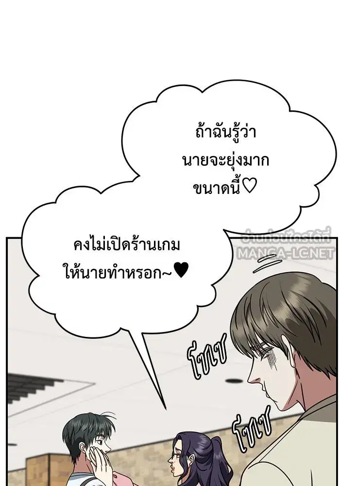 หน้า 126 จาก 163