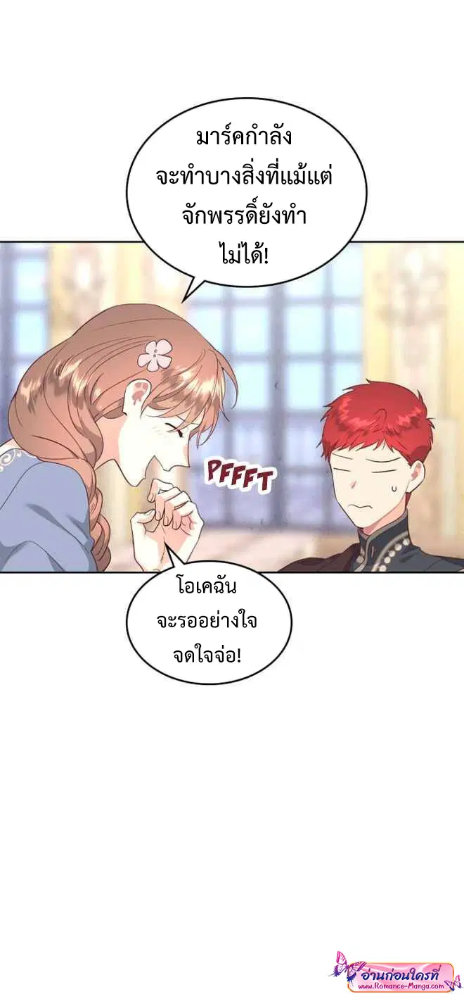 หน้า 22 จาก 31