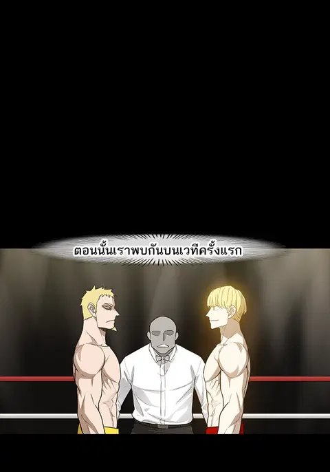 หน้า 70 จาก 127