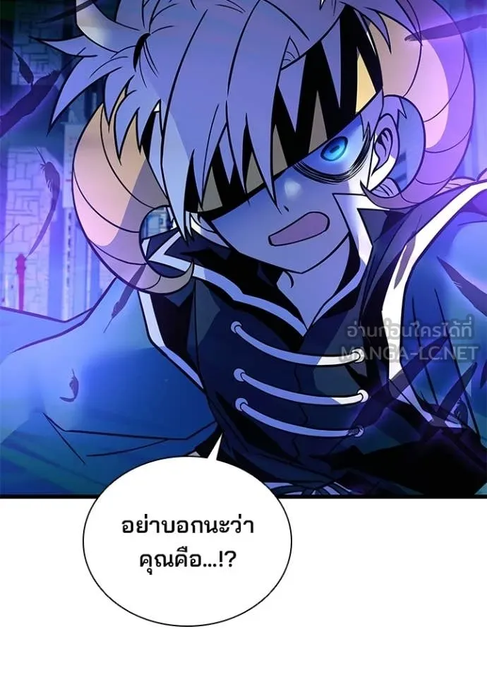 หน้า 34 จาก 167