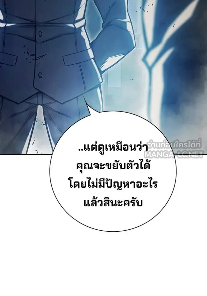 หน้า 134 จาก 253