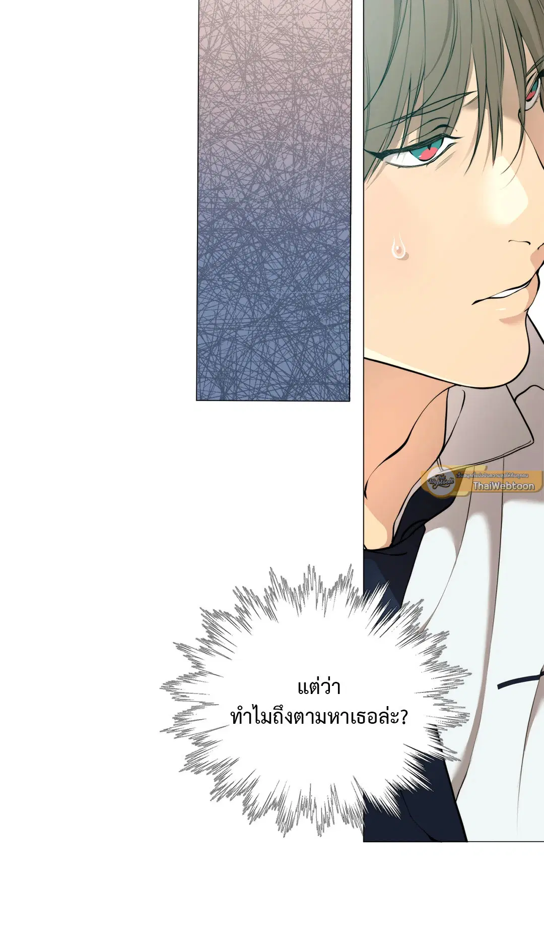 หน้า 51 จาก 66