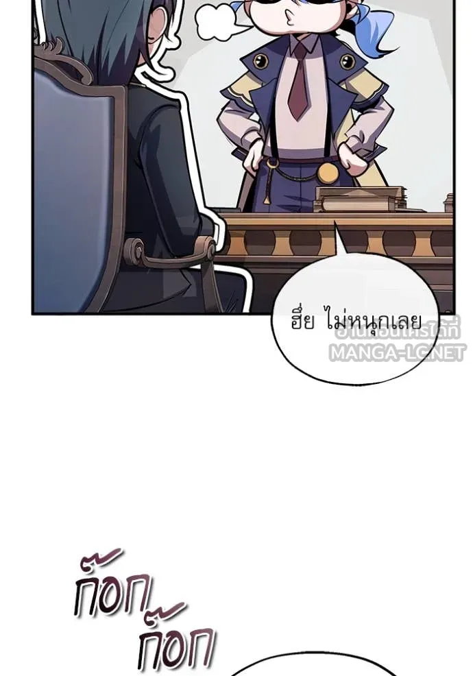 หน้า 85 จาก 131