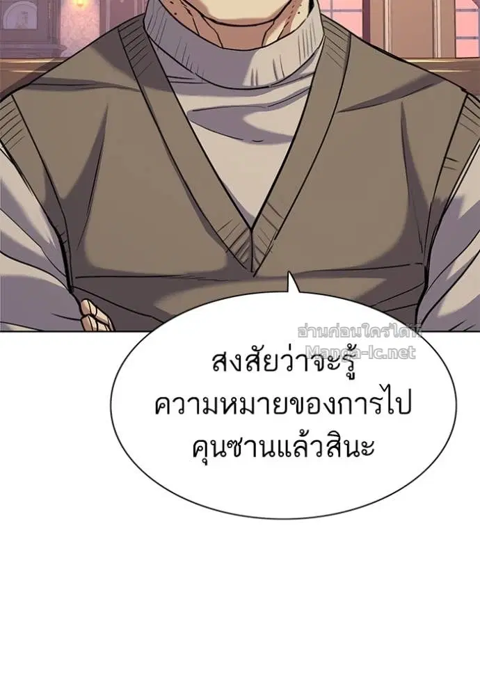 หน้า 11 จาก 137