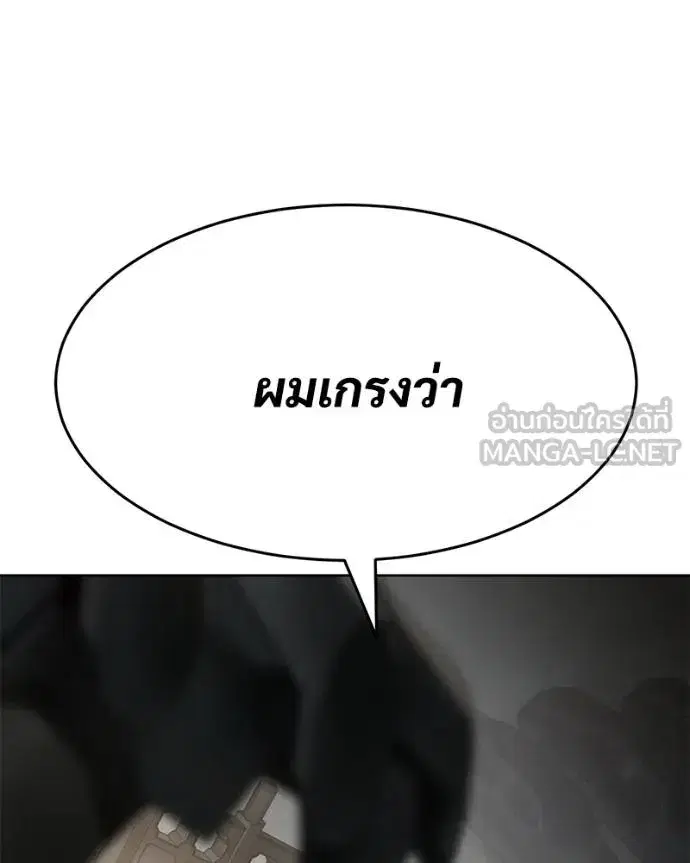 หน้า 34 จาก 226